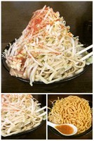 「大ラーメン（野菜マシマシ/ニンニク/トウガラシ）830円」@ラーメン二郎 JR西口蒲田店の写真