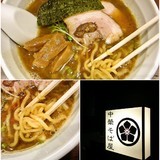 わんたんめん　800円