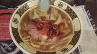 「すごい煮干ラーメン820円」@すごい煮干ラーメン凪 五反田西口店の写真