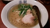 「生姜香るおだしの白醤油らぁめん（ランチ）」@おだし専門店 アルス 南青山の写真