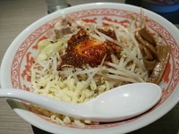 「【まぜそば(中盛・250g)780円】→600円」@麺処 湊生の写真