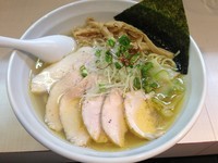 「塩チャーシュー麺、950円」@桜台らぁ麺 美志満の写真