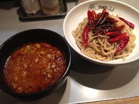 「【5月の限定】牛スジ肉の麻棘つけ麺（中盛り）、850円」@中華蕎麦 瑞山（ZUIZAN）の写真