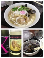 「【限定】濃厚フレッシュウォータークラムチャウダー風ラーメン他」@ラーメン愉悦処 似星の写真