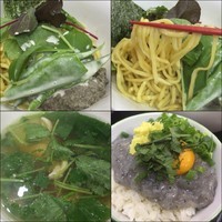 「【限定】カニミソボシ 1100円 変り飯付き＋ビール」@ラーメン愉悦処 似星の写真