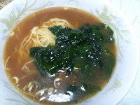 「わかめラーメン」@中華料理 新三陽の写真