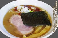 「スパイスラーメン　７８０円」@麺処 桜桃太郎の写真