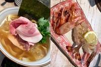 「【気まぐれ限定】冷やし煮干し￥850＋活車エビ￥400」@中華そば 四つ葉の写真