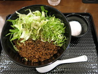 「汁なし担担麺3辛(麺210g)+温泉たまご：790＋100」@広島式 汁無し担担麺 湯島ひよこ堂の写真