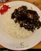 「ポークカレー \950」@スマトラカレー共栄堂の写真