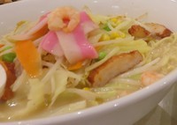 「長崎ちゃんぽん 540円」@長崎ちゃんぽんリンガーハット イオン洛南店の写真