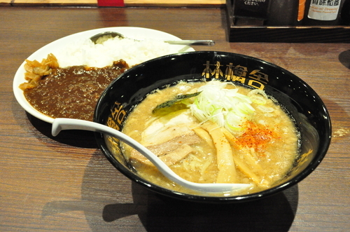 ラーメン&カレー