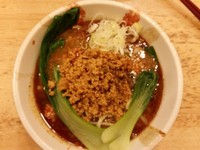 「【木曜限定】担々麺肉増し(汁あり)」@麺処 慶の写真