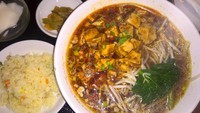 「麻婆麺セット（７８０円）」@楽蜀坊の写真
