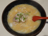 「味噌ラーメン」@城陽飯店の写真