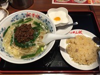 「半炒飯（今月セット９）」@阿里城 品川シーサイド店の写真