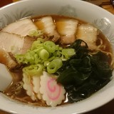 しょう油ラーメン