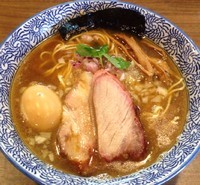 「味玉極上煮干しそば  880円」@煮干しつけ麺 宮元の写真