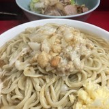 大ラーメン(790円)