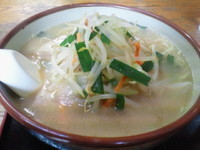 「みそラーメン 700円」@山口屋の写真