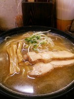 「冷やし第３弾　冷やせタイヤキ君830円+大盛80円」@づゅる麺 池田の写真