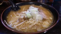 「特製味噌ラーメン」@麺屋 和光の写真