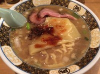 「合わせ」@すごい煮干ラーメン凪 新宿ゴールデン街店 別館の写真