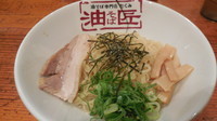 「油そば 大盛」@油そば専門店 匠の写真