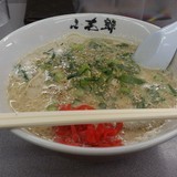 【ラーメン】700円