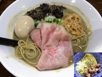 「濃厚煮干そば（800円）＋むじゃ玉（150円）」@ニボムジャキの写真