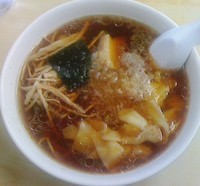 「ワンタンメン」@寿ラーメンの写真