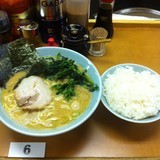 らーめん ライス