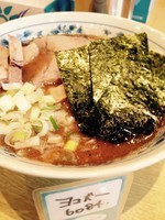 「特製　中華そば」@くり山の写真