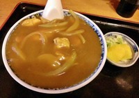 「カレー丼 \900」@弁天の写真