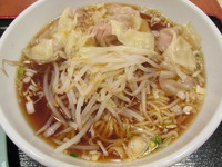 「ワンタン麺　「560円」」@一味の写真