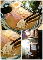 「煮干そば(しょう油)　850円」@麺屋 音の写真