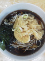 「かけ\290＋ゲソ天\90」@ミスジの写真