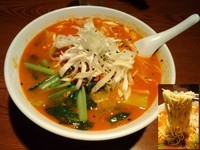 「担々麺800円」@上海広場の写真