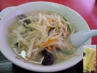 「タンメン半チャーハンセット750円」@中国料理 山水亭の写真