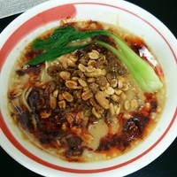 「【限定】担担麺　９００円」@自家製麺SHINの写真