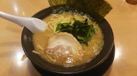 「醤油豚骨(650円)硬め濃いめ」@横浜らーめん藤龍 イオン八千代緑が丘SC店の写真