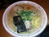 「ミックス塩 670円」@まぼろし軒の写真