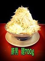「大ラーメン【700g】」@豚男 -BUTAMEN-の写真