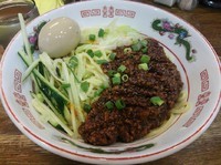 「【限定】ジャージャー麺　中　＋味玉：クーポン券」@らあめん 寸八 総本店の写真