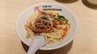 「坦々あえめん」@TOKYO UNDER GROUND RAMEN 頑者の写真
