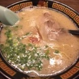 天然とんこつラーメン