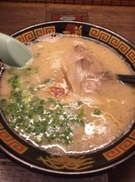 「天然とんこつラーメン」@一蘭 横浜西口店の写真