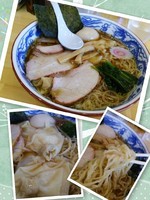 「ワンタン麺840円+味玉100円」@白河手打中華そば 法隆の写真