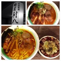 「☆うまっ辛らーめん&ぶたごはん☆」@自家製麺 麺屋 利八の写真
