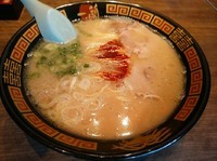 「ラーメン(並盛・105g)790円」@一蘭 前橋インター店の写真